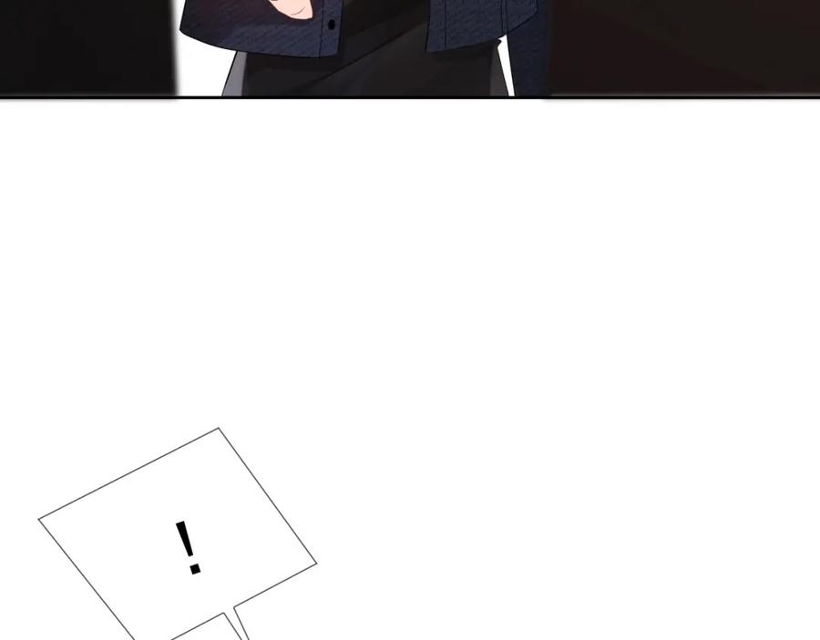 第64话 只喜欢你55