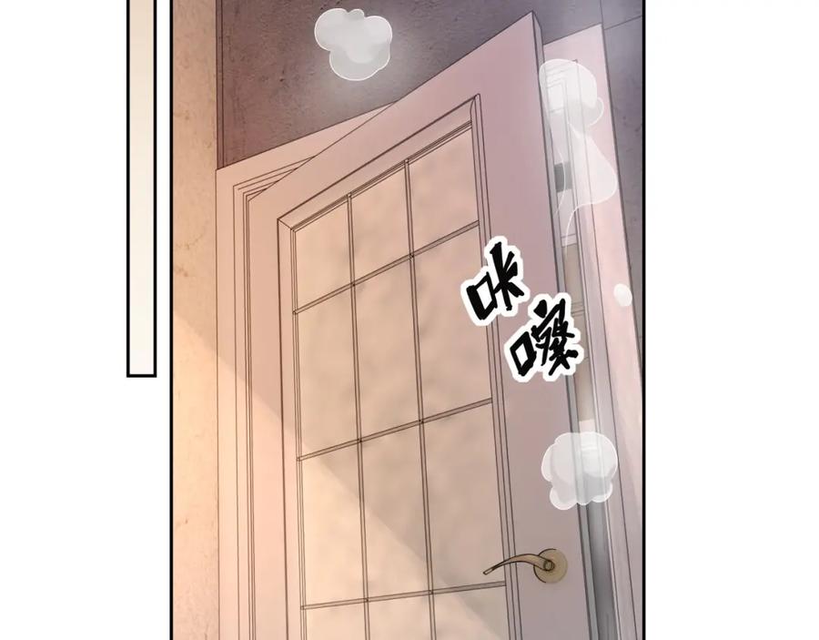 第69话 能纯洁点吗？58