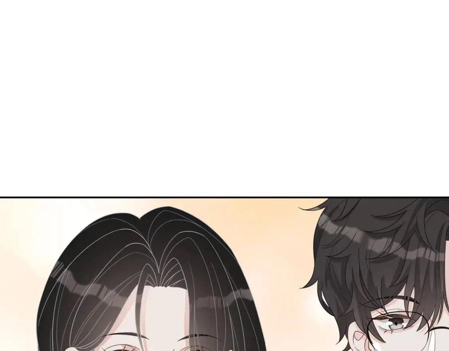 第77话 戒指82