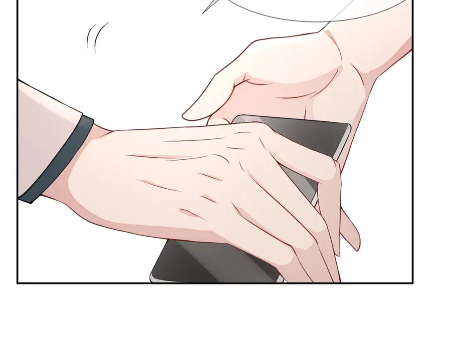 第55话 醋意满满45