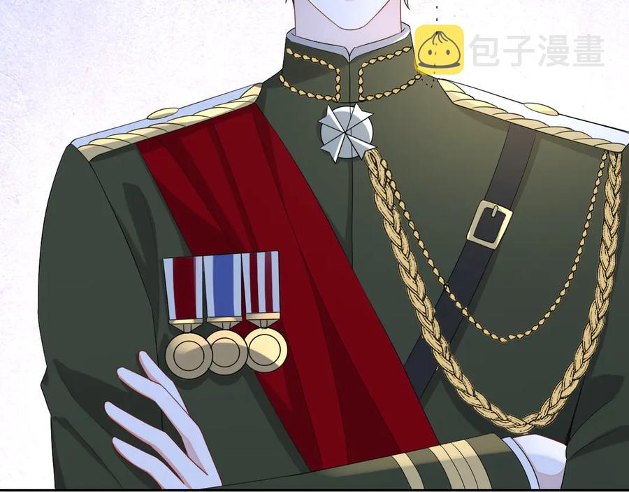 第47话 谁来救晚总？！119