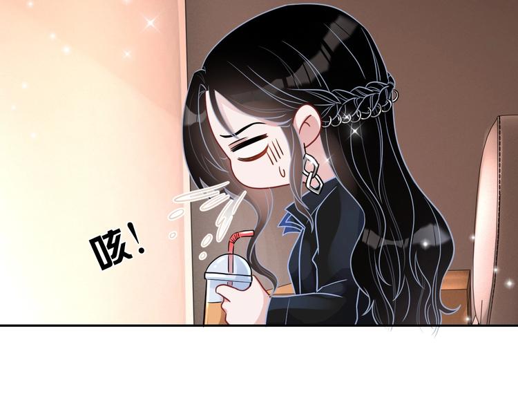 第7话 令人心动的瞬间119