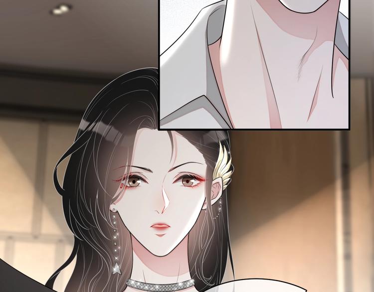 第11话 情哥哥71