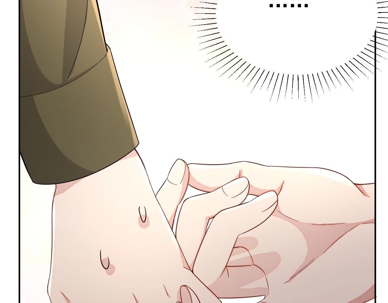 第45话 狗粮管够103