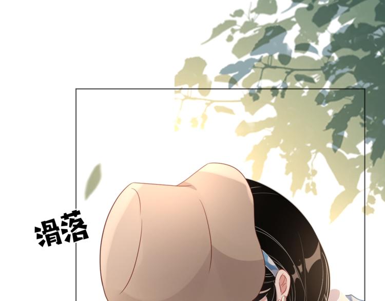 第5话 给她当司机114