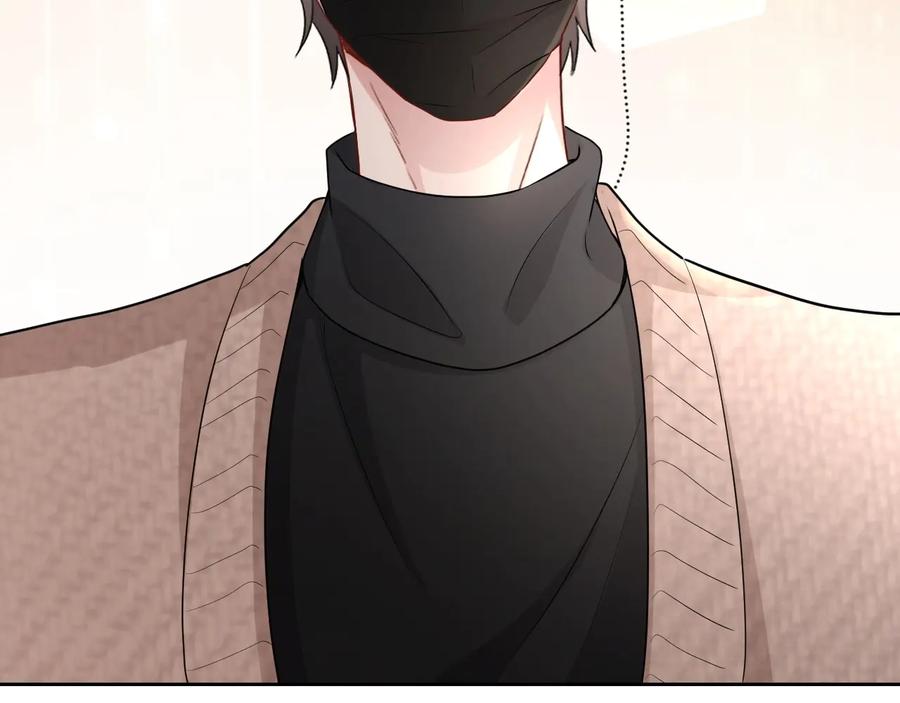 第34话 有喜欢的人106