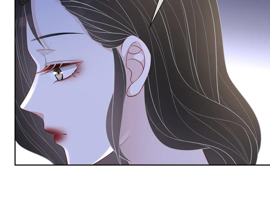 第47话 谁来救晚总？！86