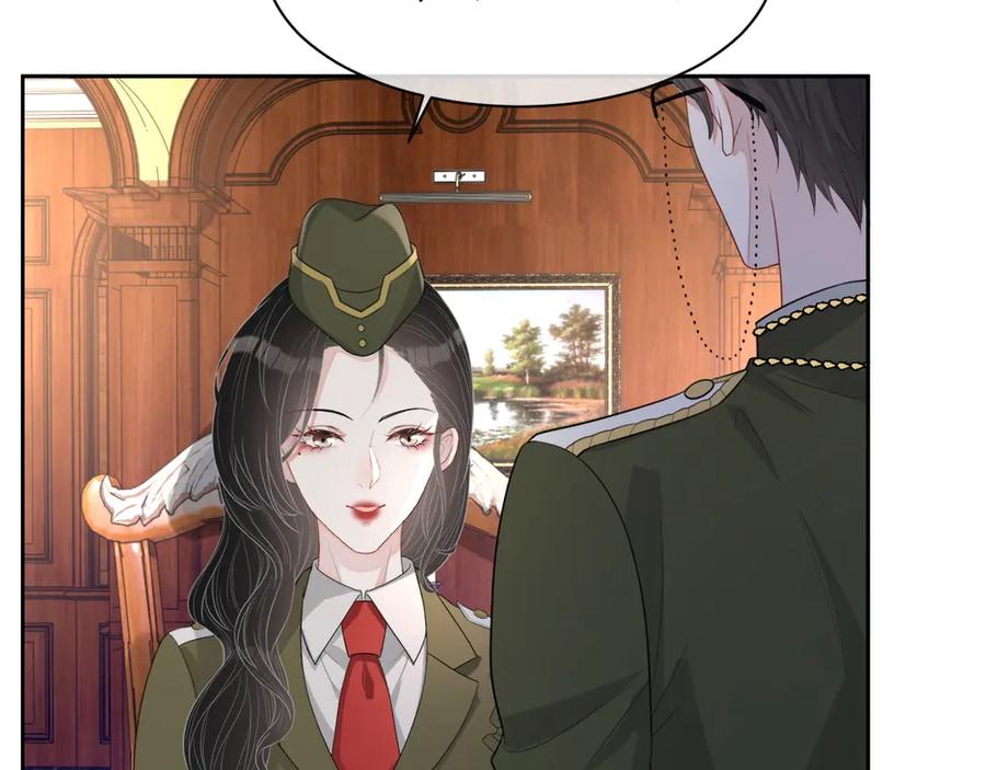 第50话 他要杀我？94