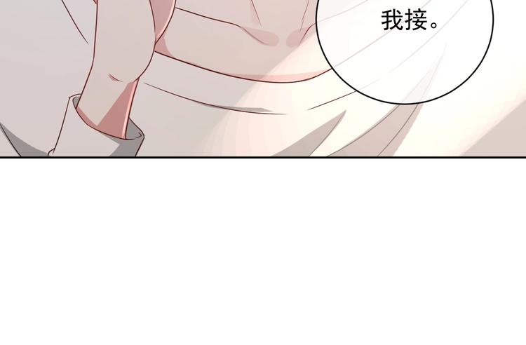 第6话 再次相遇6