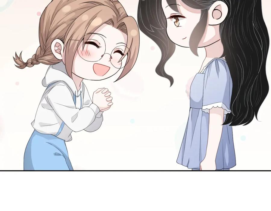 第66话 不正经？50