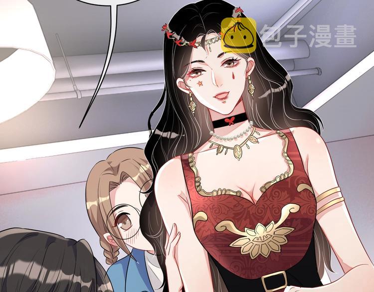 第8话 掀盖头成亲？96