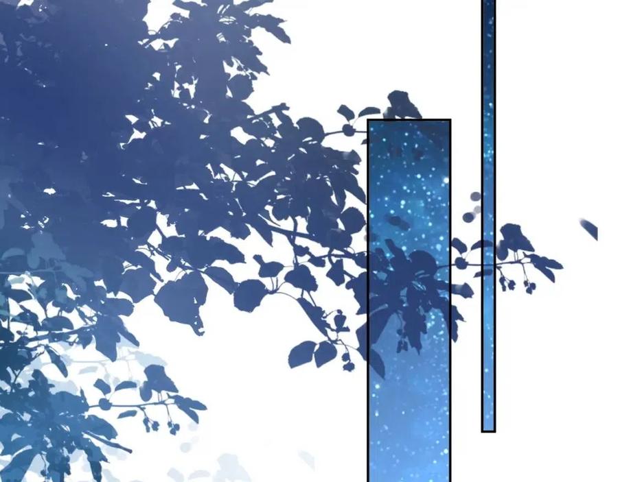 第77话 戒指28