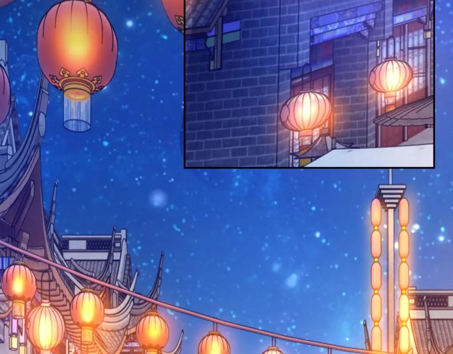 第68话 希望你一直在身边23