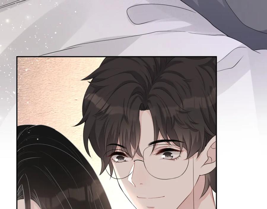 第69话 能纯洁点吗？74