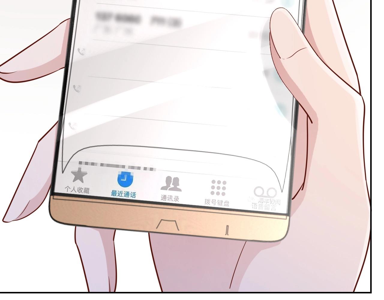 第79话 我想你了106
