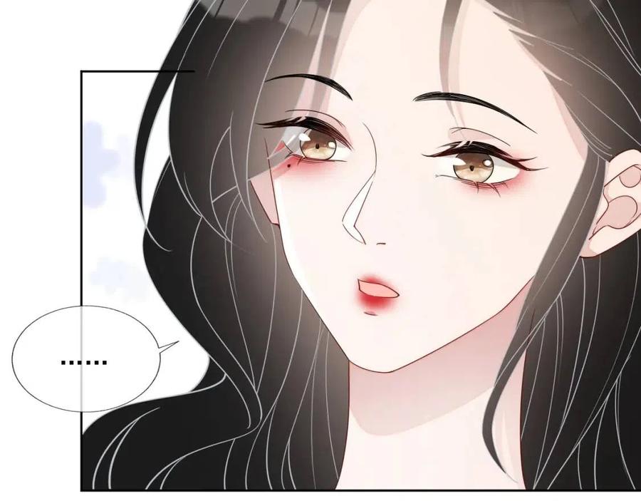 第75话 不做点什么？100