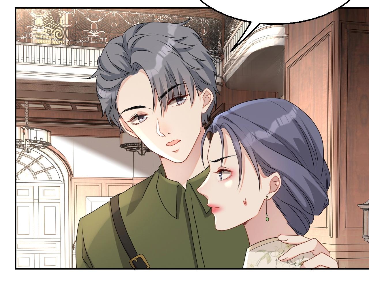 第45话 狗粮管够61