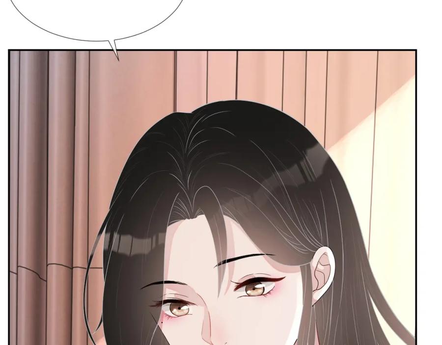第63话 舍不得分开82