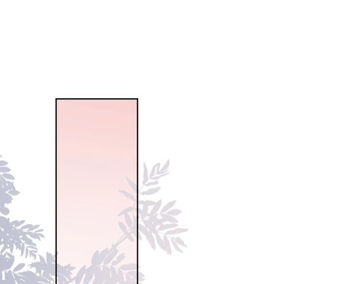 第21话 剧本杀？！31