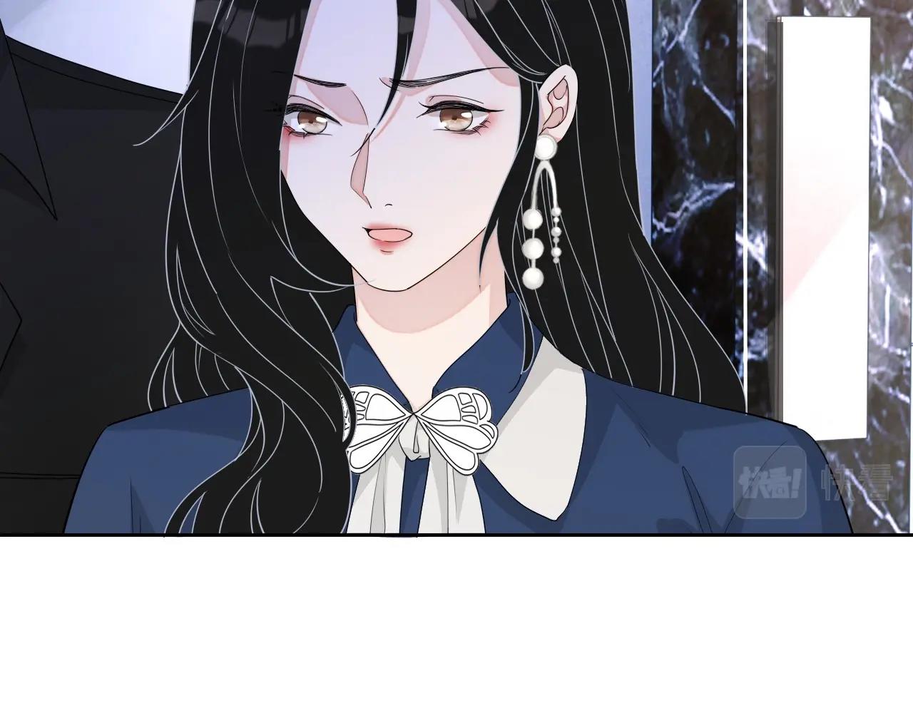 第80话 盛老师很急85
