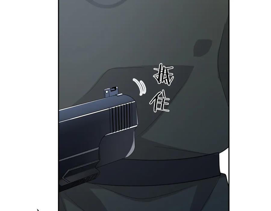 第47话 谁来救晚总？！5