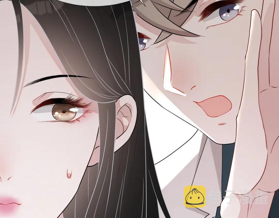 第63话 舍不得分开52