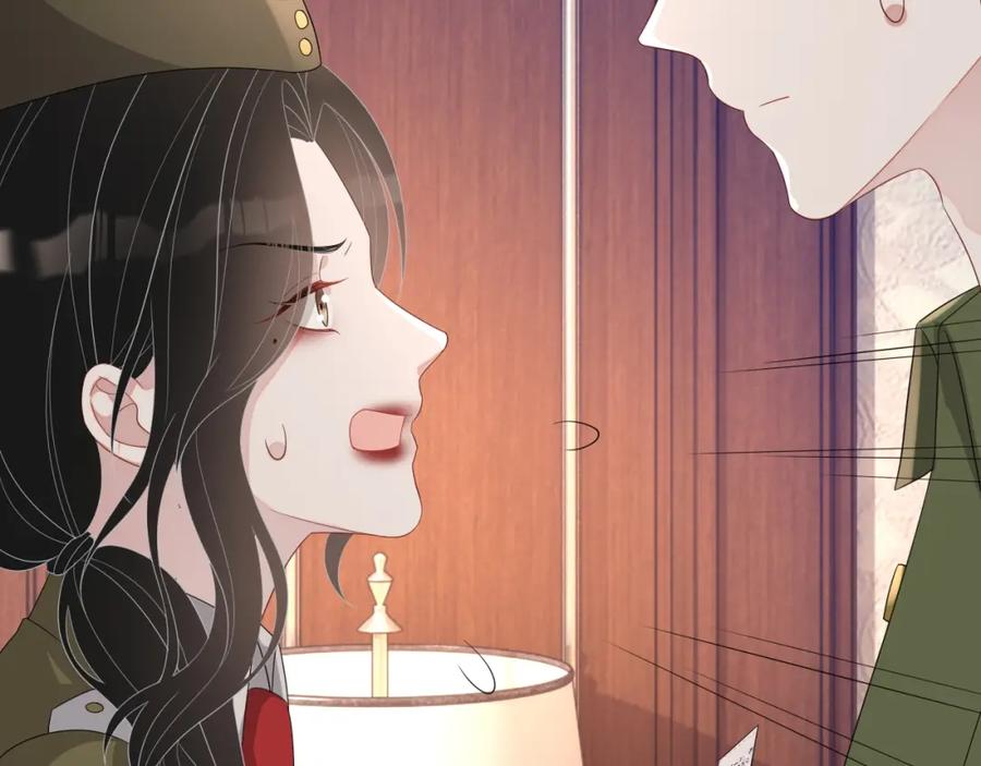 第51话 余生相伴82