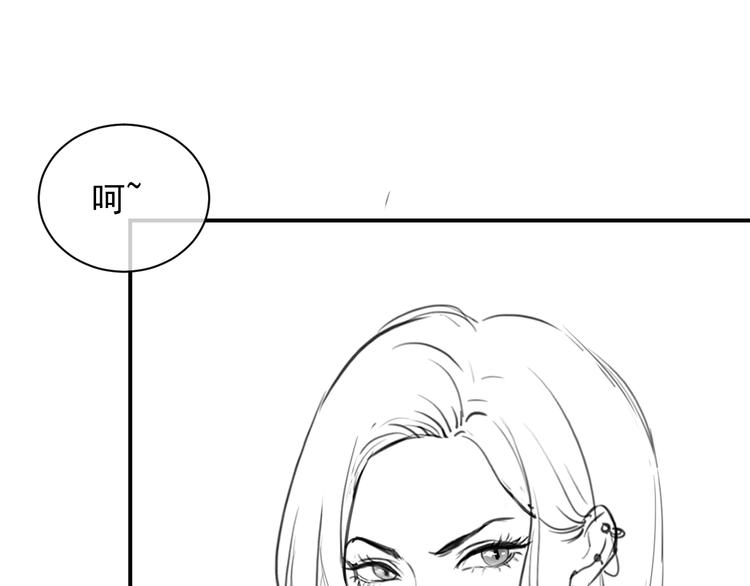 第8话 掀盖头成亲？163