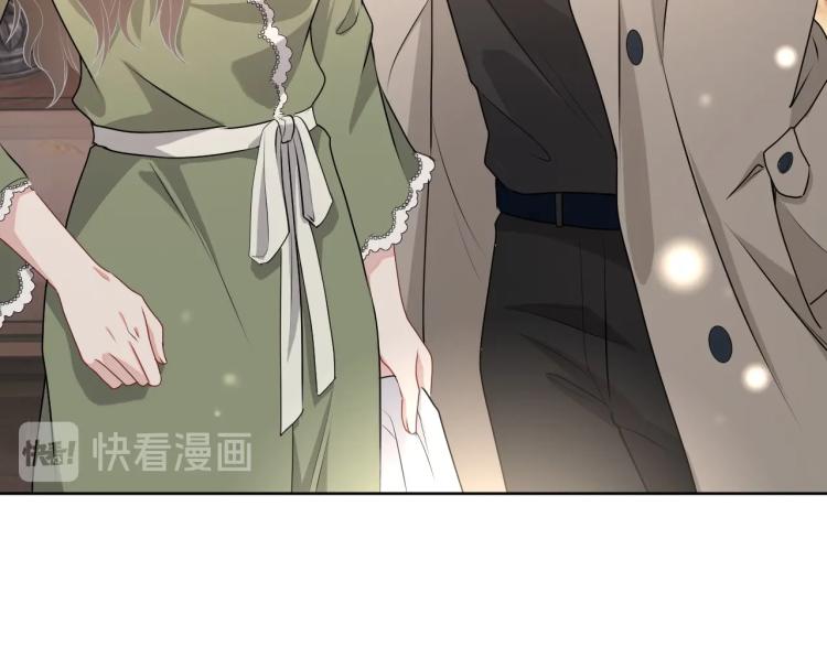 第39话 我很急90