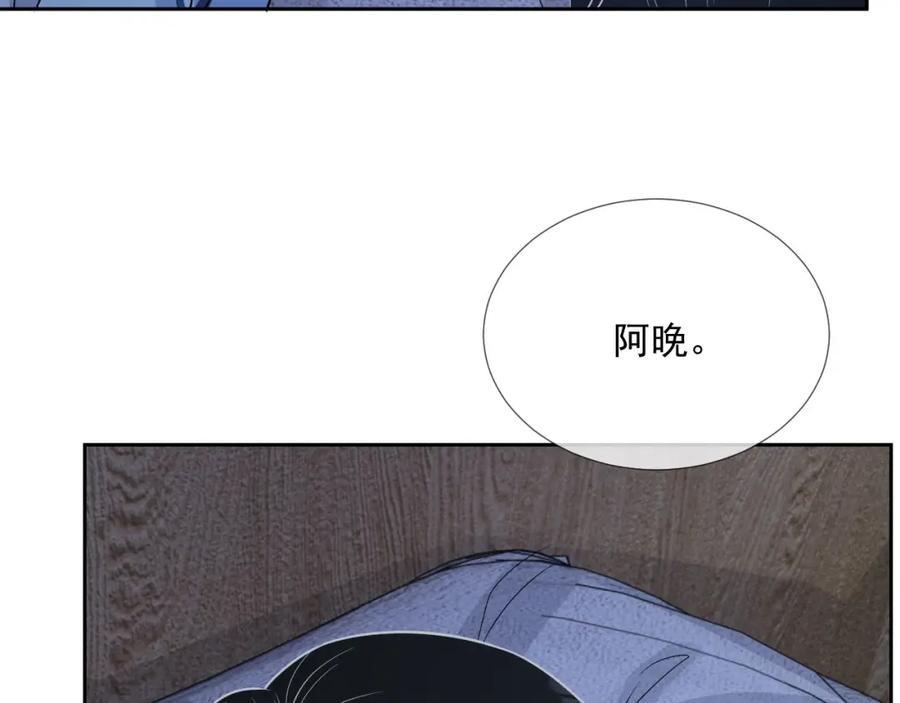 第70话 加倍讨回来62
