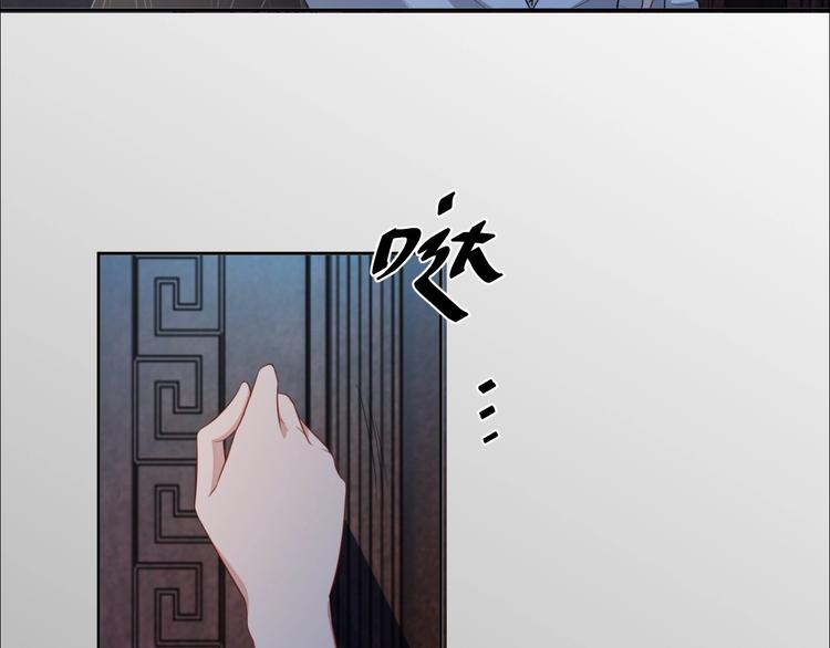 第25话 这么关心我？35