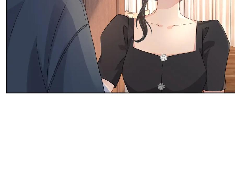 第57话 男朋友的名分59