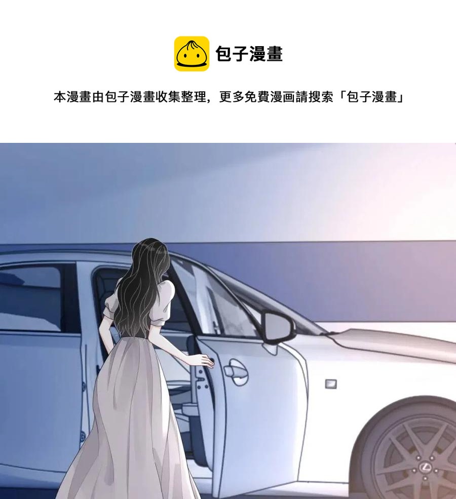第77话 戒指30