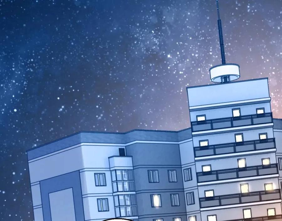 第77话 戒指14