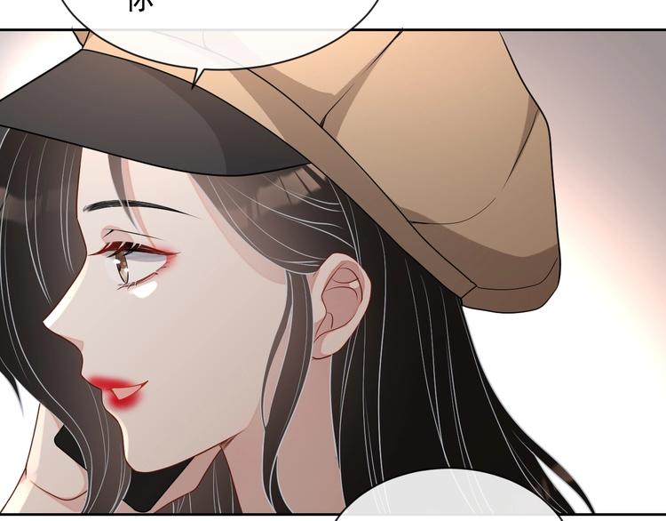 第33话 追个人62