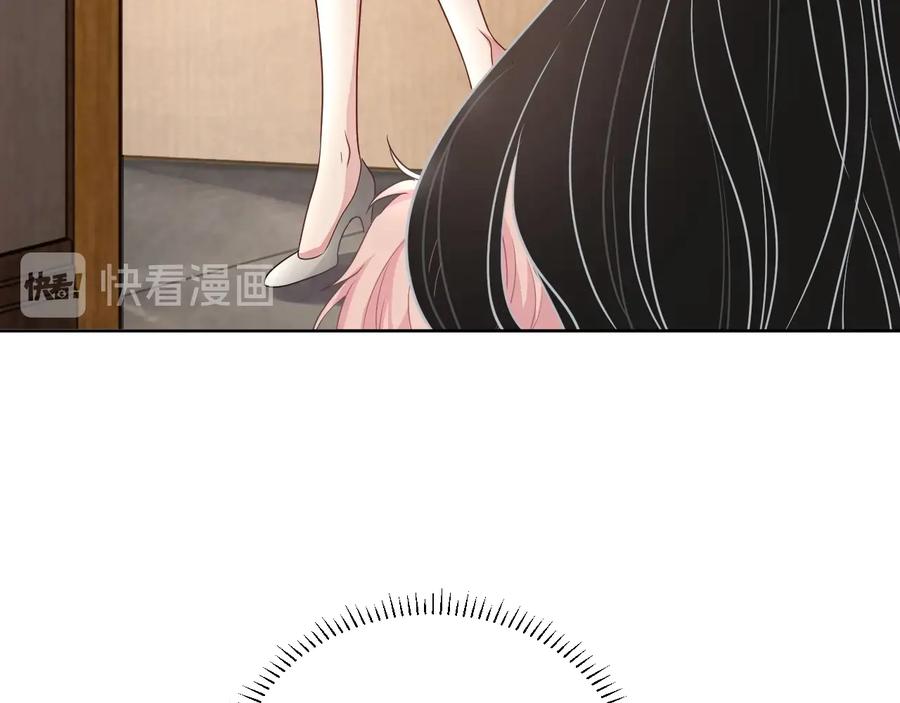 第16话 偷偷关注40