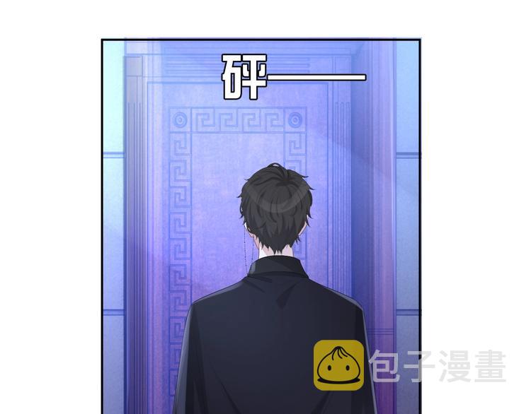第26话 我是凶手4