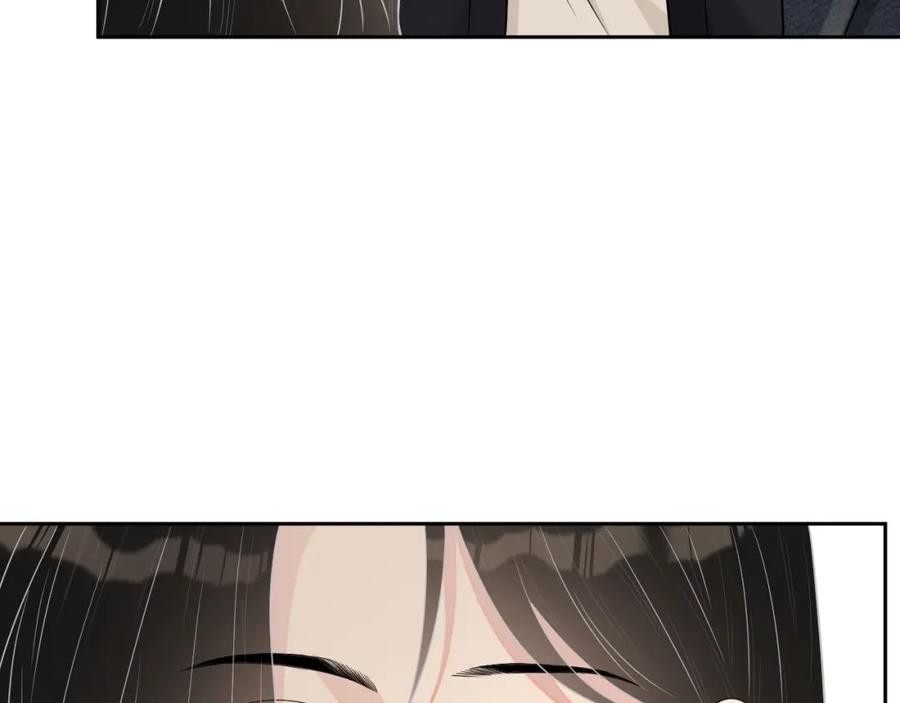 第64话 只喜欢你83
