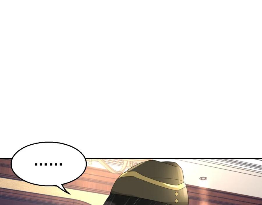 第51话 余生相伴25