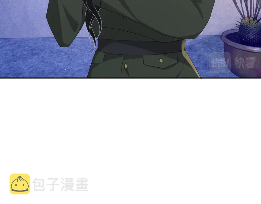 第47话 谁来救晚总？！117