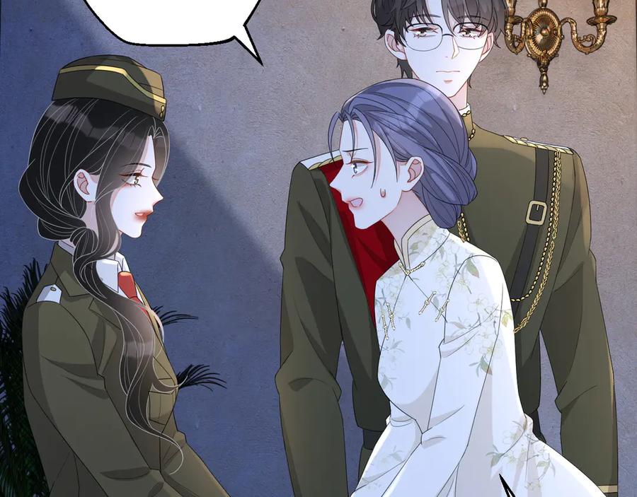 第48话 美玉的公主抱？40