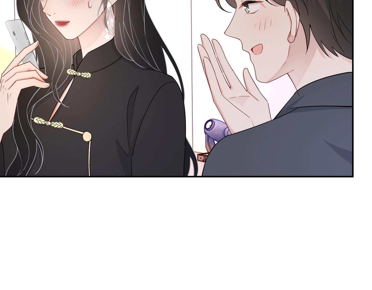 第80话 盛老师很急21