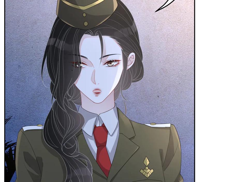 第48话 美玉的公主抱？32
