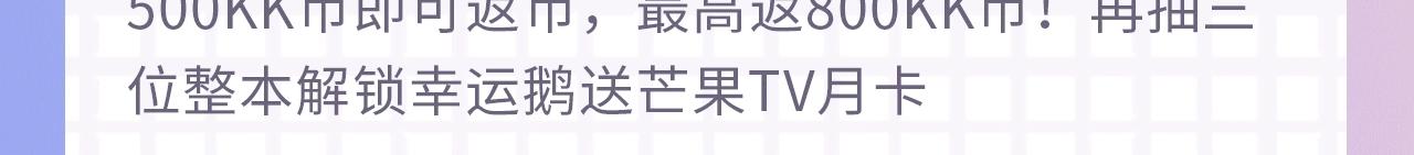 完结篇 我们结婚吧126