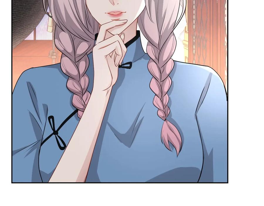第34话 有喜欢的人73