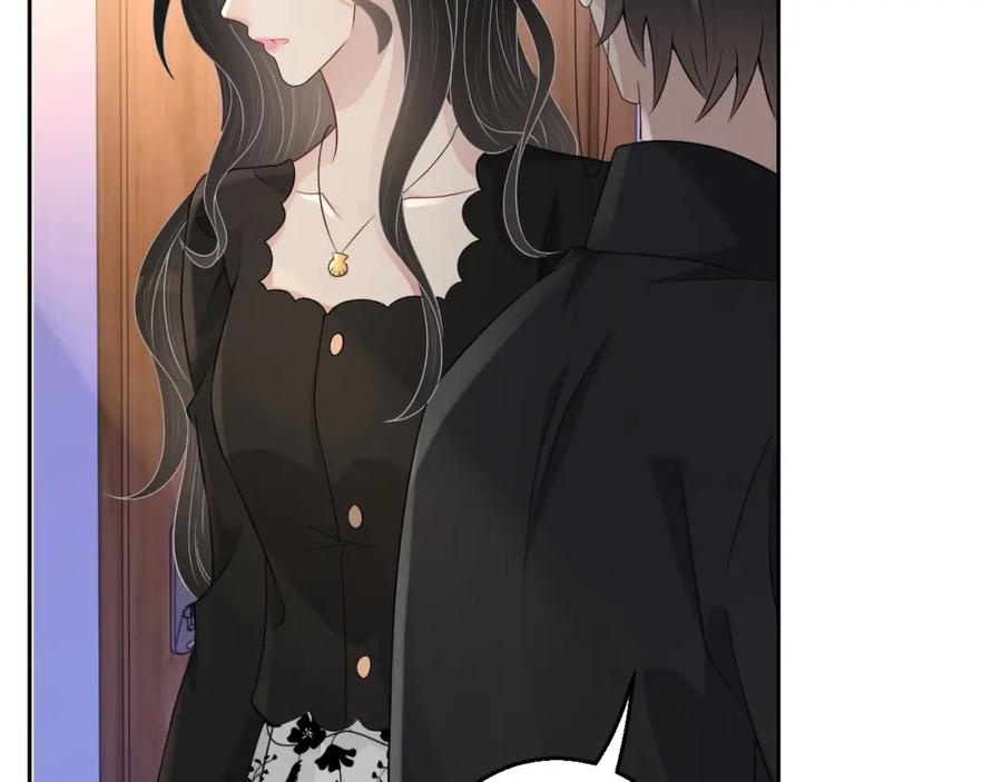 第69话 能纯洁点吗？30