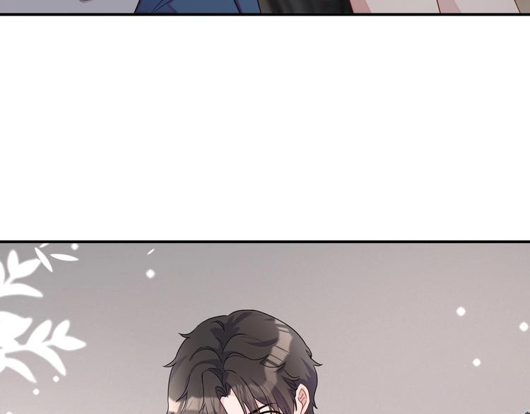 第13话 你欺负我了QAQ89