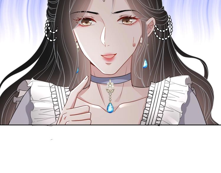 第23话 黑暗中的守护90
