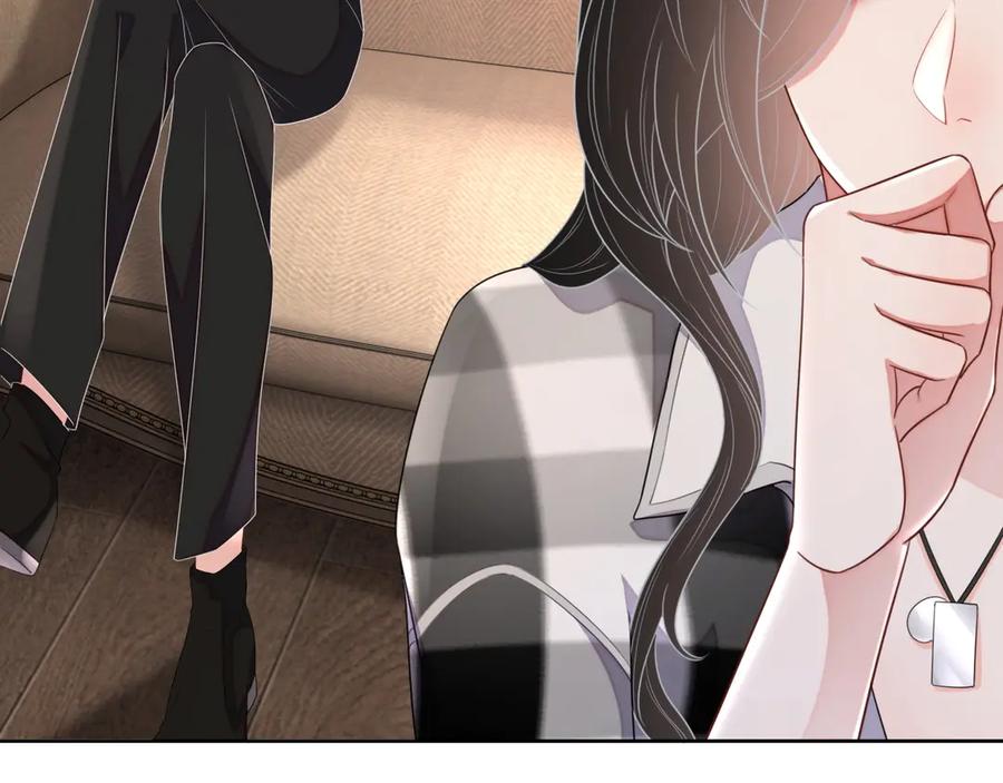 第15话 普通朋友？30