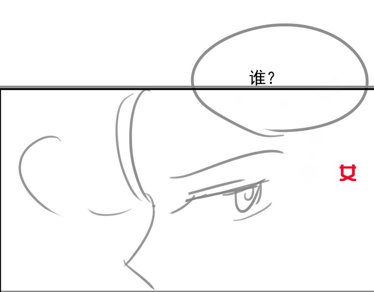 第9话 飒气还击107